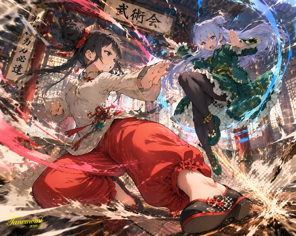 Anime martial arts duel scene: GPT Image 2 prompt