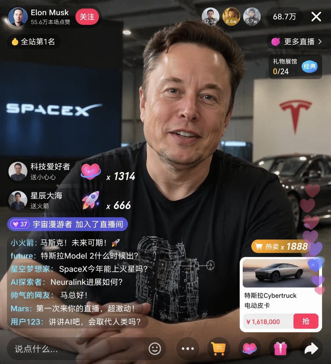 Elon livestream UI mockup: GPT Image 2 prompt