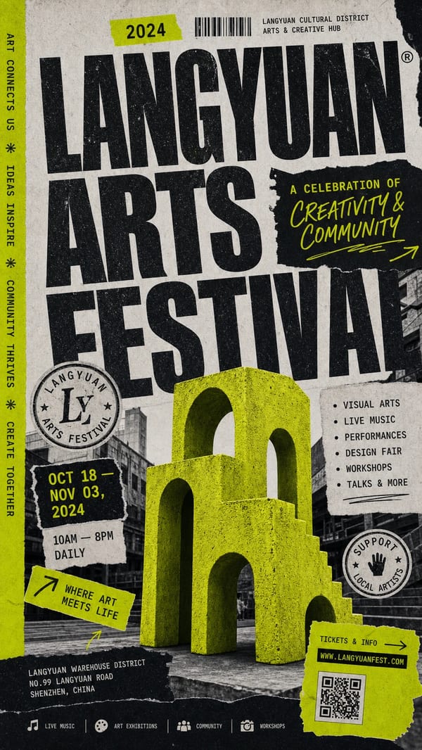 Langyuan Arts Festival